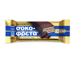 ION Chocofreta - Semi-Sweet Chocolate Covered Wafers 38g